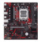 Asus EX-B650M-V7 AM5 micro-ATX Motherboard Asus EX-B650M-V7 AM5 micro-ATX Motherboard