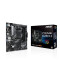 Asus PRIME A520M-A II AM4 micro ATX Motherboard Asus PRIME A520M-A II AM4 micro ATX Motherboard