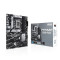 ASUS PRIME B760-PLUS ATX Motherboard ASUS PRIME B760-PLUS ATX Motherboard