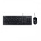 Asus U2000 Keyboard & Mouse Wired Combo Asus U2000 Keyboard & Mouse Wired Combo