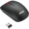 Asus WT300 Ergonomic Wireless Optical Mouse Asus WT300 Ergonomic Wireless Optical Mouse