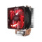 Cooler Master Hyper H410R Red LED Air CPU Cooler Cooler Master Hyper H410R Red LED Air CPU Cooler