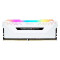 Corsair VENGEANCE RGB PRO 8GB DDR4 3200MHz Desktop RAM White Corsair VENGEANCE RGB PRO 8GB DDR4 3200MHz Desktop RAM White