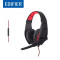 Edifier G2 Engage Gaming Headphone Edifier G2 Engage Gaming Headphone