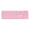 Fantech Max Core MK852 Sakura Edition Mechanical USB Gaming Keyboard Fantech Max Core MK852 Sakura Edition Mechanical USB Gaming Keyboard