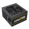 Gamdias AURA GP450 450W Power Supply Gamdias AURA GP450 450W Power Supply
