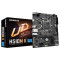 GIGABYTE H510M K Intel Micro ATX Motherboard GIGABYTE H510M K Intel Micro ATX Motherboard