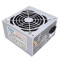 Huntkey CP3000 300W Power Supply Huntkey CP3000 300W Power Supply