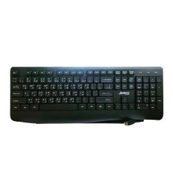 Jedel K26 Wired Keyboard Jedel K26 Wired Keyboard