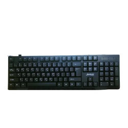 Jedel K29 Wired Keyboard Jedel K29 Wired Keyboard