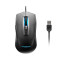 Lenovo IdeaPad M100 RGB Wired Gaming Mouse Lenovo IdeaPad M100 RGB Wired Gaming Mouse