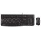Logitech MK120 Wired Keyboard & Mouse Combo Logitech MK120 Wired Keyboard & Mouse Combo