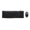 Logitech MK200 Wired Mouse & Keyboard Combo Logitech MK200 Wired Mouse & Keyboard Combo