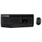 Logitech MK345 Wireless Combo Keyboard Logitech MK345 Wireless Combo Keyboard
