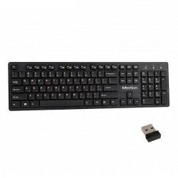 Meetion MT-WK841 Slim 2.4G Wireless Chocolate Keyboard Meetion MT-WK841 Slim 2.4G Wireless Chocolate Keyboard