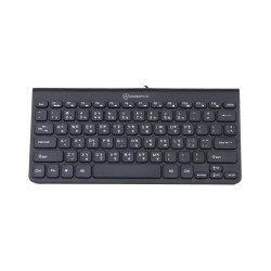 Micropack K2208 USB Mini Keyboard Micropack K2208 USB Mini Keyboard