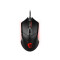MSI Clutch GM08 Gaming Mouse MSI Clutch GM08 Gaming Mouse