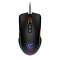 MSI FORGE GM300 Gaming Mouse MSI FORGE GM300 Gaming Mouse