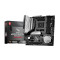 MSI MAG B550M MORTAR MAX WIFI AMD AM4 Micro-ATX Motherboard MSI MAG B550M MORTAR MAX WIFI AMD AM4 Micro-ATX Motherboard