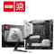 MSI MAG B760M MORTAR WIFI II DDR5 mATX Motherboard MSI MAG B760M MORTAR WIFI II DDR5 mATX Motherboard