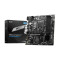 MSI PRO B760M-P DDR5 mATX Motherboard MSI PRO B760M-P DDR5 mATX Motherboard