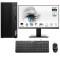 MSI PRO DP180 13th Gen Core i5 512GB SSD Desktop PC With Monitor