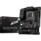 MSI PRO Z790-P WIFI DDR4 ATX Motherboard MSI PRO Z790-P WIFI DDR4 ATX Motherboard