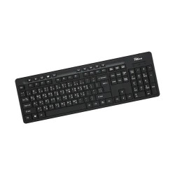 PC Power 602 Wired Keyboard with Bangla PC Power 602 Wired Keyboard with Bangla