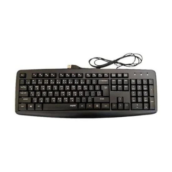 Rapoo NK2600 Spill- Resistant Wired Keyboard with Bangla Rapoo NK2600 Spill- Resistant Wired Keyboard with Bangla