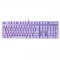 Rapoo V500 PRO Backlit USB Mechanical Gaming Keyboard Purple Rapoo V500 PRO Backlit USB Mechanical Gaming Keyboard Purple