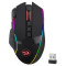 Redragon M991 9 Programmable Button Wireless Gaming Mouse Redragon M991 9 Programmable Button Wireless Gaming Mouse