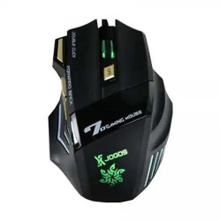 Xtreme XJOGOS XG08 Wired Gaming Mouse Xtreme XJOGOS XG08 Wired Gaming Mouse
